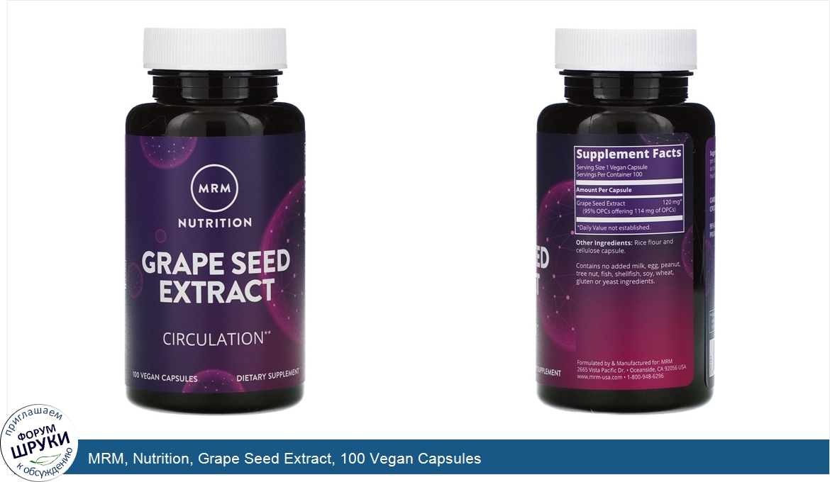 MRM__Nutrition__Grape_Seed_Extract__100_Vegan_Capsules.jpg