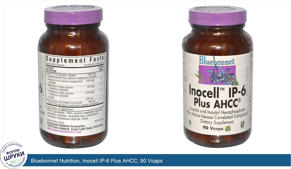 Bluebonnet_Nutrition__Inocell_IP_6_Plus_AHCC__90_Vcaps.jpg