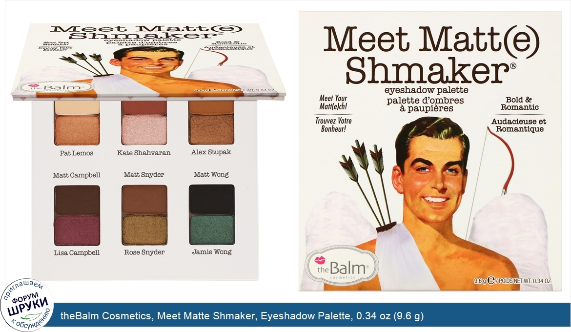 theBalm_Cosmetics__Meet_Matte_Shmaker__Eyeshadow_Palette__0.34_oz__9.6_g_.jpg