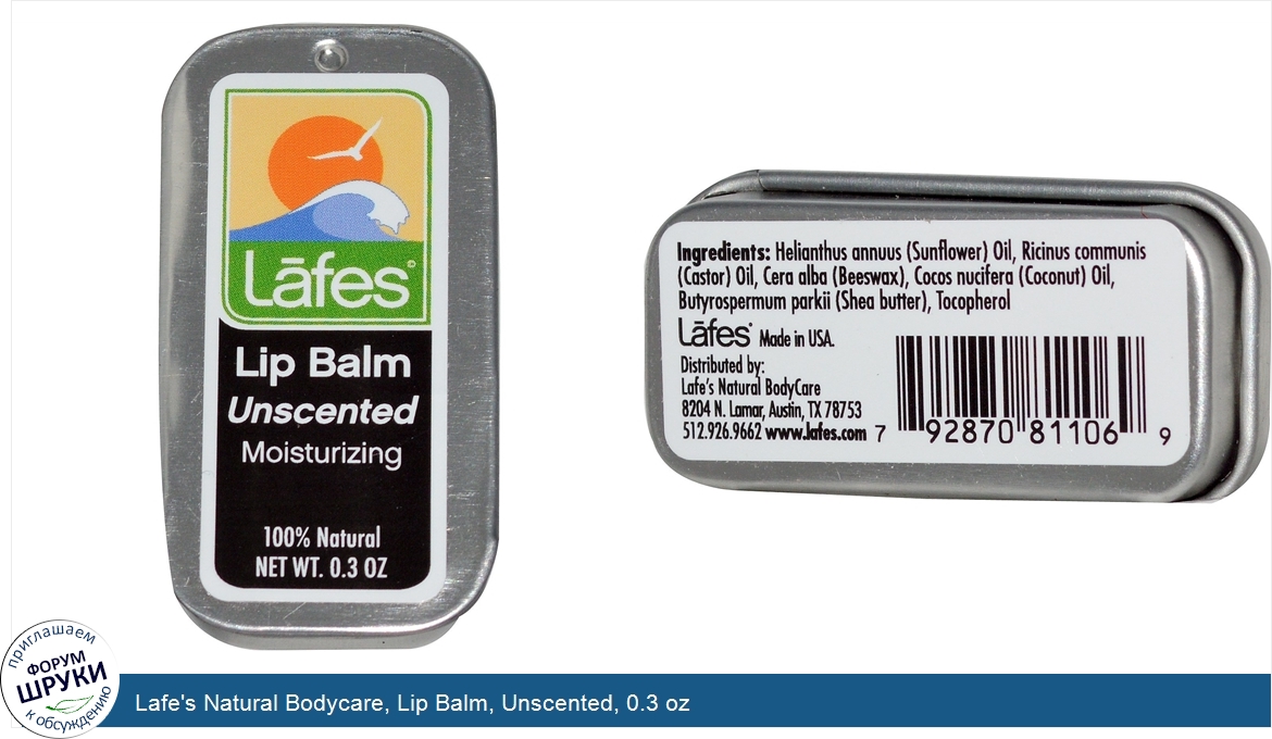 Lafe_s_Natural_Bodycare__Lip_Balm__Unscented__0.3_oz.jpg