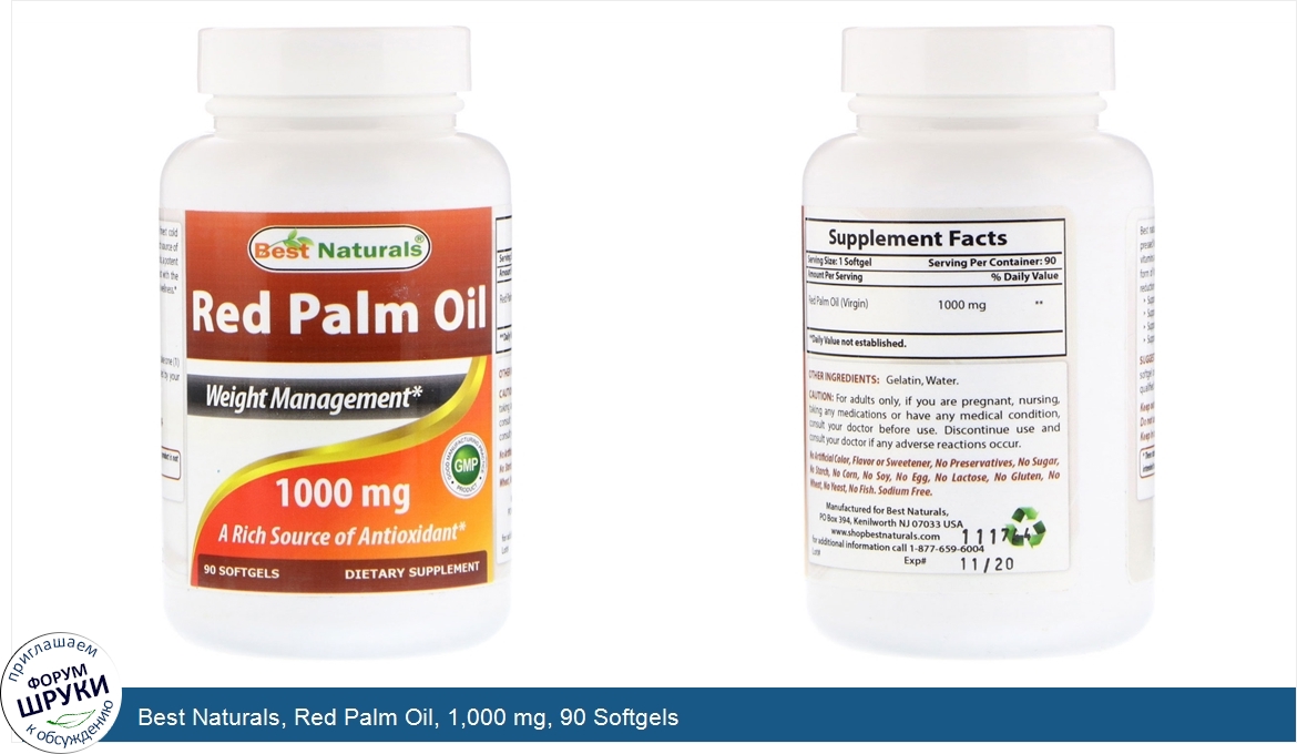 Best_Naturals__Red_Palm_Oil__1_000_mg__90_Softgels.jpg