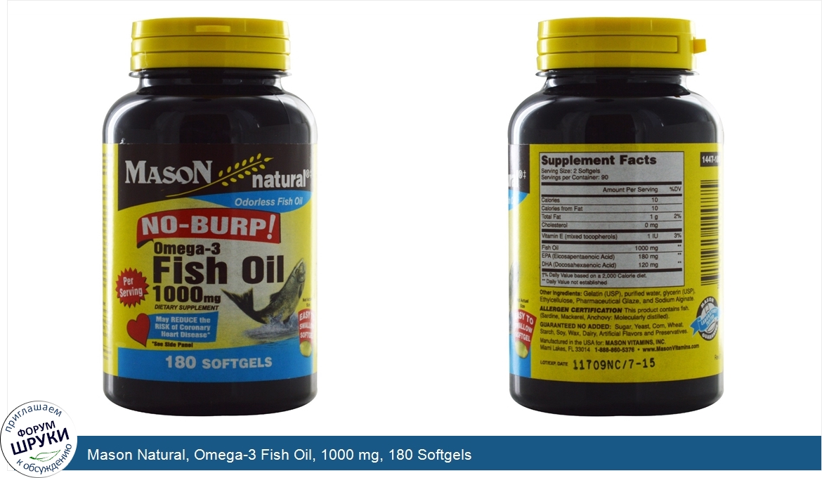 Mason_Natural__Omega_3_Fish_Oil__1000_mg__180_Softgels.jpg