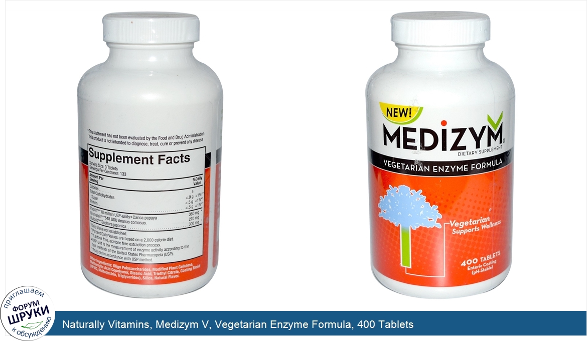 Naturally_Vitamins__Medizym_V__Vegetarian_Enzyme_Formula__400_Tablets.jpg