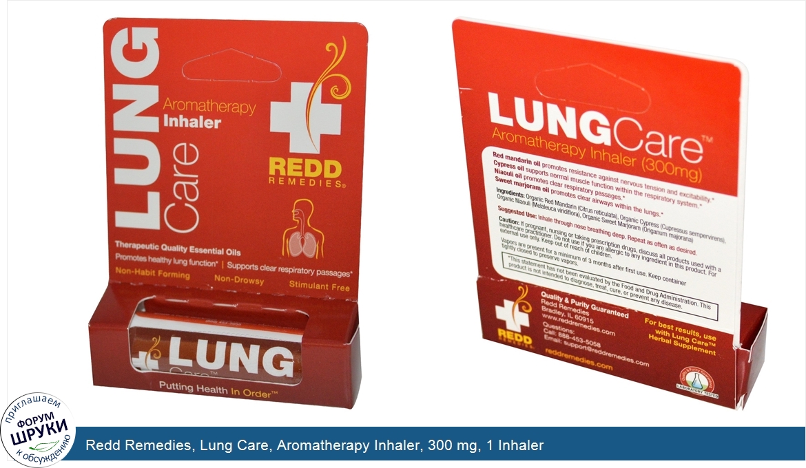 Redd_Remedies__Lung_Care__Aromatherapy_Inhaler__300_mg__1_Inhaler.jpg