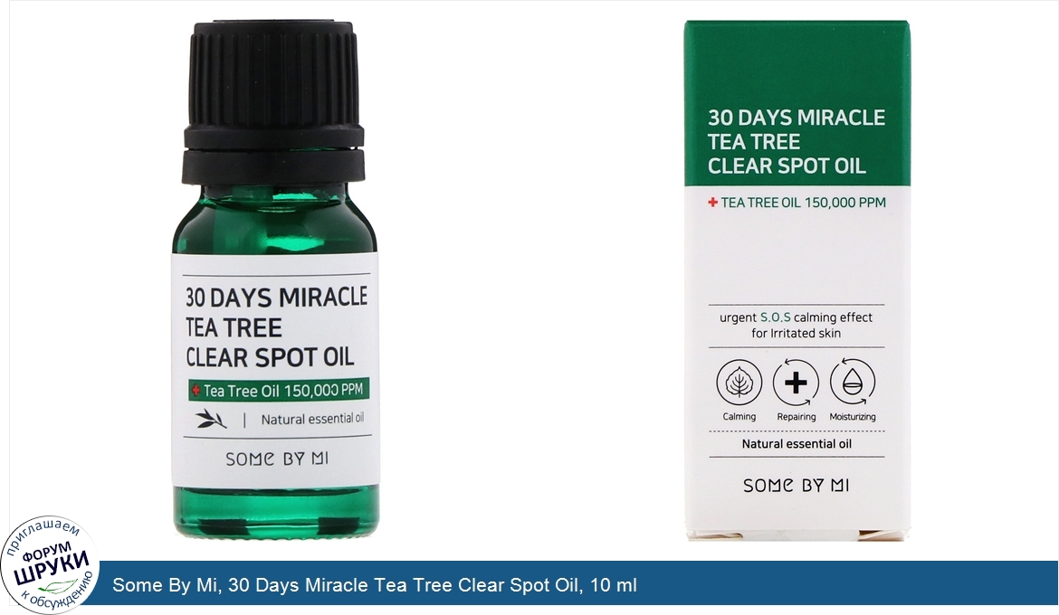 Some_By_Mi__30_Days_Miracle_Tea_Tree_Clear_Spot_Oil__10_ml.jpg