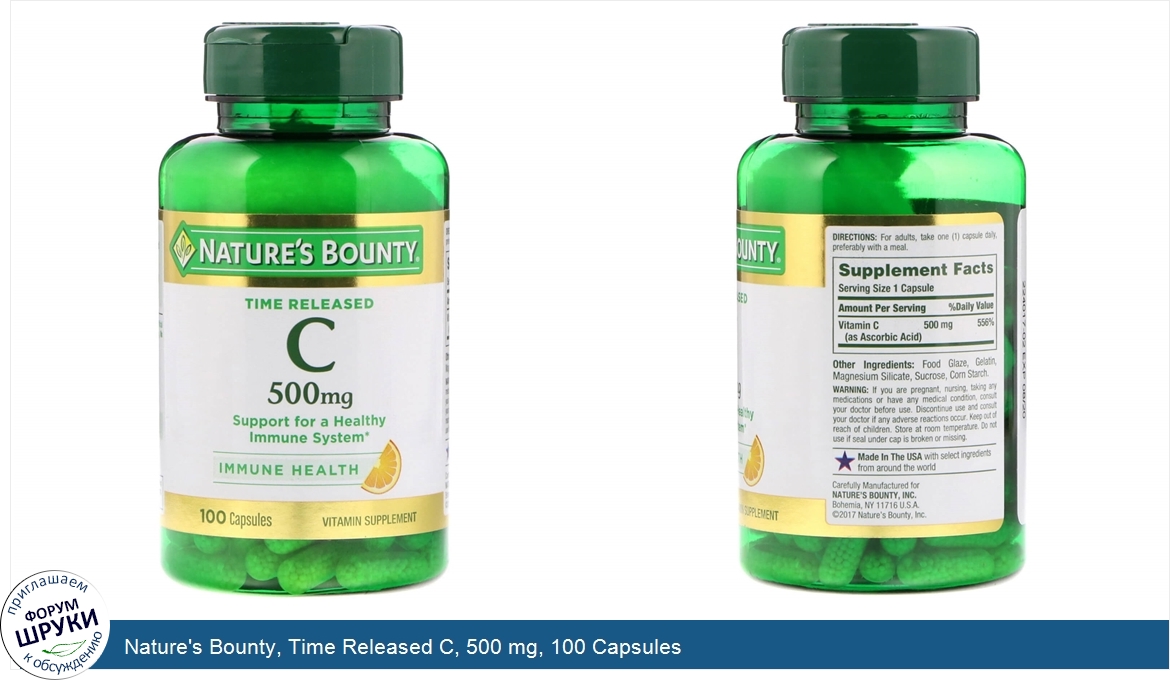 Nature_s_Bounty__Time_Released_C__500_mg__100_Capsules.jpg