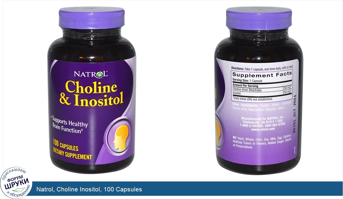 Natrol__Choline_Inositol__100_Capsules.jpg