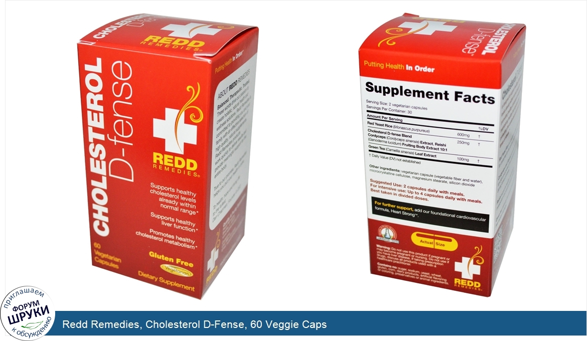 Redd_Remedies__Cholesterol_D_Fense__60_Veggie_Caps.jpg