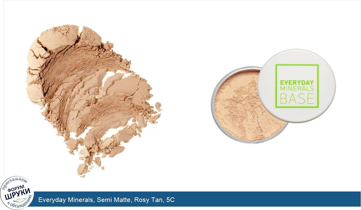 Everyday_Minerals__Semi_Matte__Rosy_Tan__5C.jpg