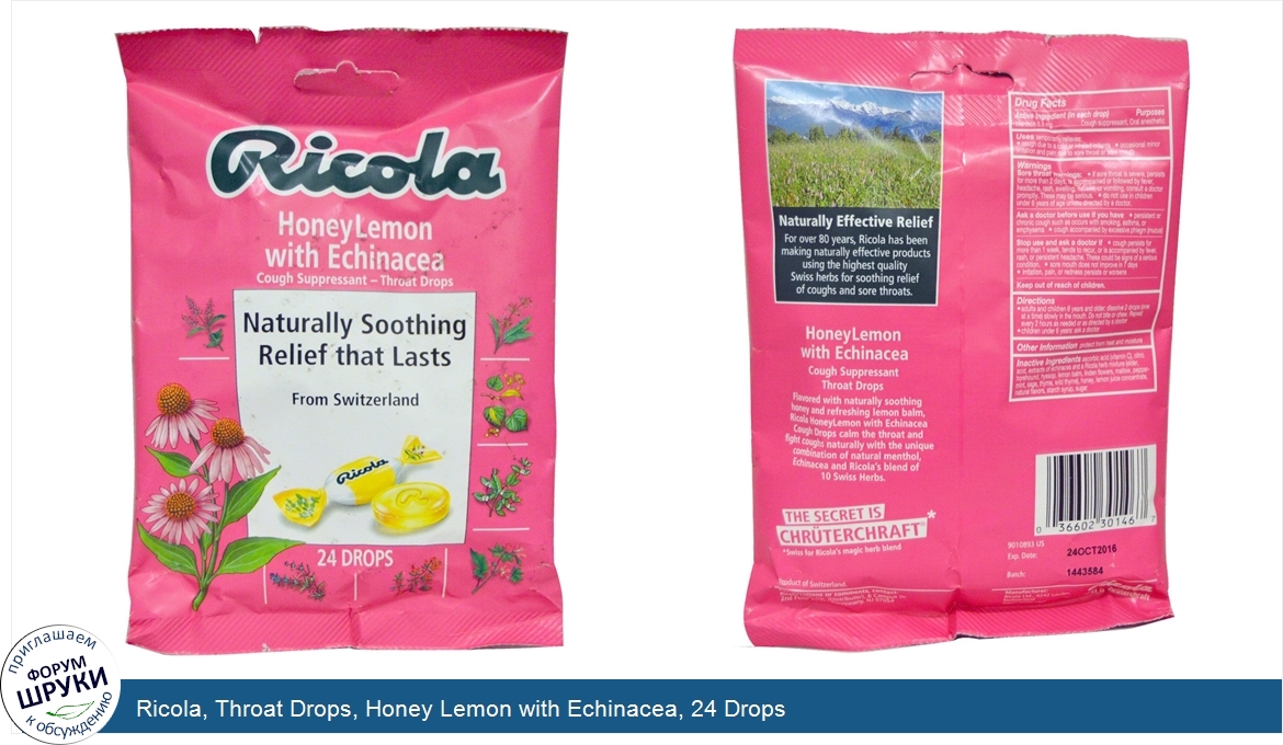 Ricola__Throat_Drops__Honey_Lemon_with_Echinacea__24_Drops.jpg