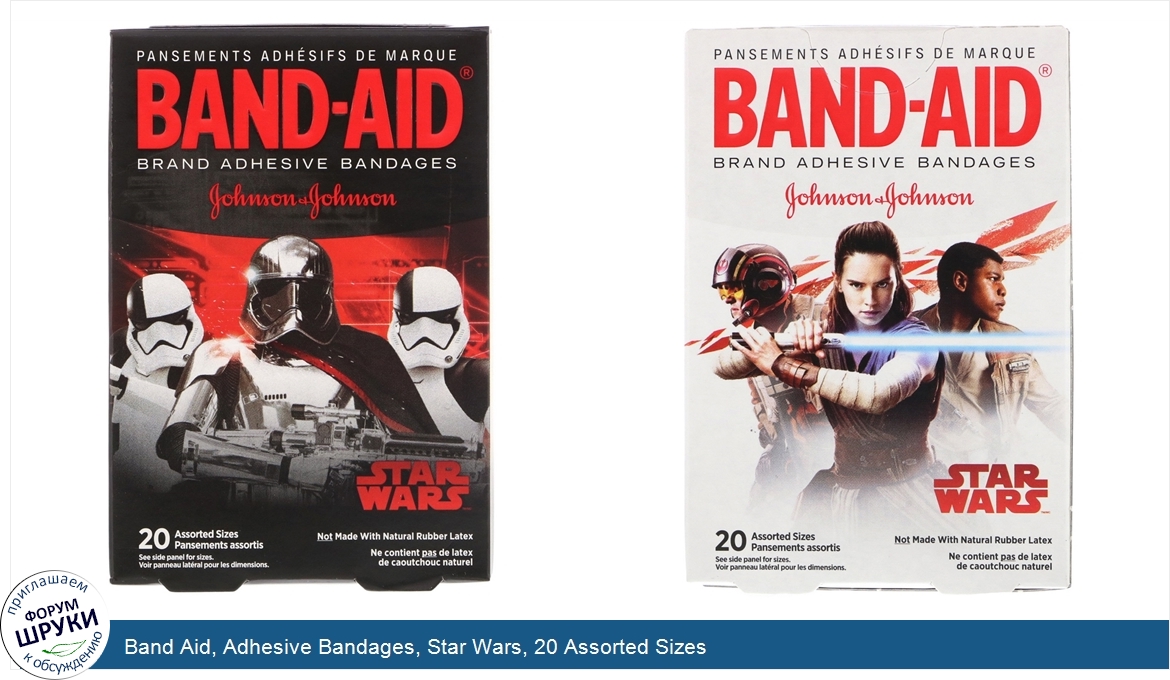 Band_Aid__Adhesive_Bandages__Star_Wars__20_Assorted_Sizes.jpg