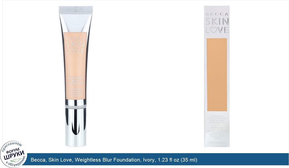 Becca__Skin_Love__Weightless_Blur_Foundation__Ivory__1.23_fl_oz__35_ml_.jpg