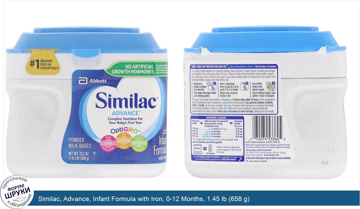 Similac__Advance__Infant_Formula_with_Iron__0_12_Months__1.45_lb__658_g_.jpg