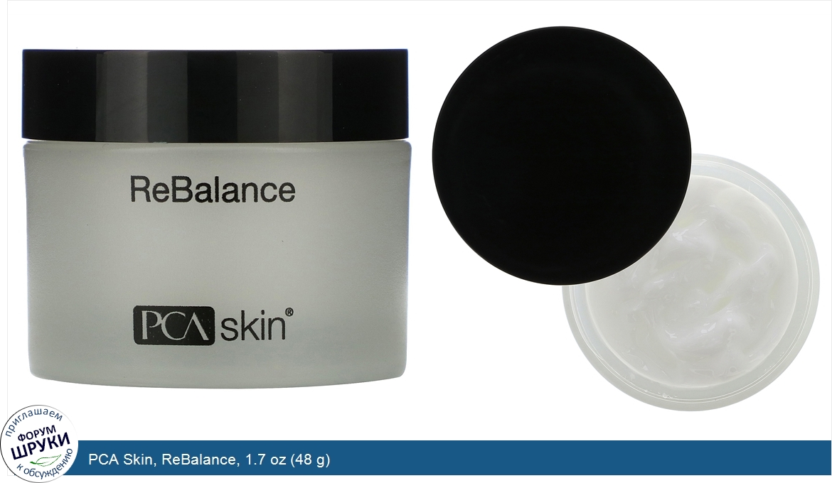 PCA_Skin__ReBalance__1.7_oz__48_g_.jpg