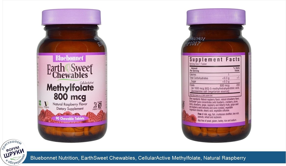 Bluebonnet_Nutrition__EarthSweet_Chewables__CellularActive_Methylfolate__Natural_Raspberry_Fla...jpg