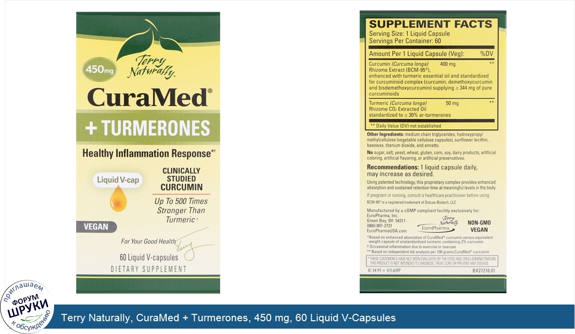 Terry_Naturally__CuraMed___Turmerones__450_mg__60_Liquid_V_Capsules.jpg