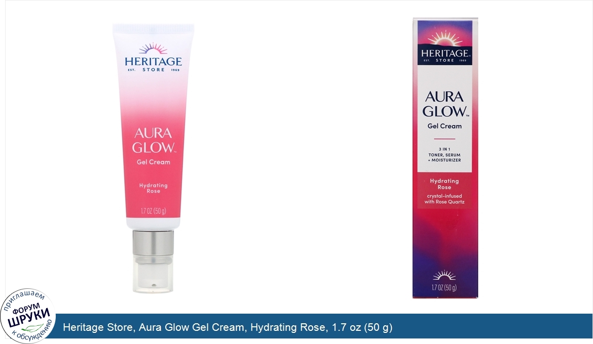 Heritage_Store__Aura_Glow_Gel_Cream__Hydrating_Rose__1.7_oz__50_g_.jpg