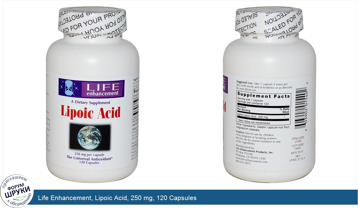 Life_Enhancement__Lipoic_Acid__250_mg__120_Capsules.jpg