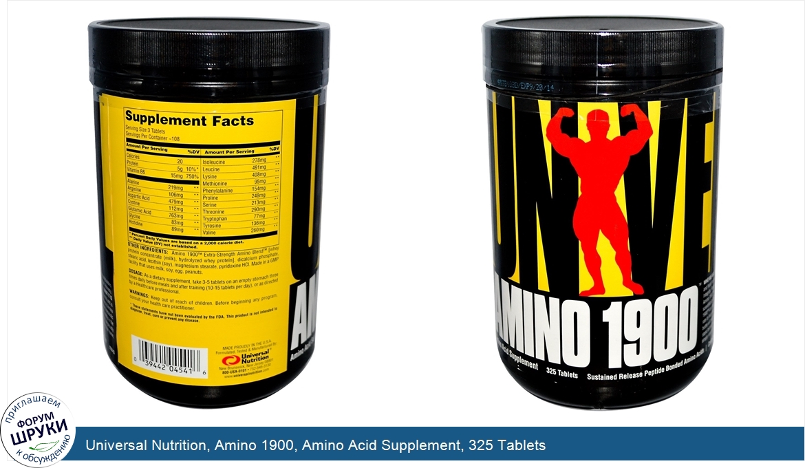 Universal_Nutrition__Amino_1900__Amino_Acid_Supplement__325_Tablets.jpg