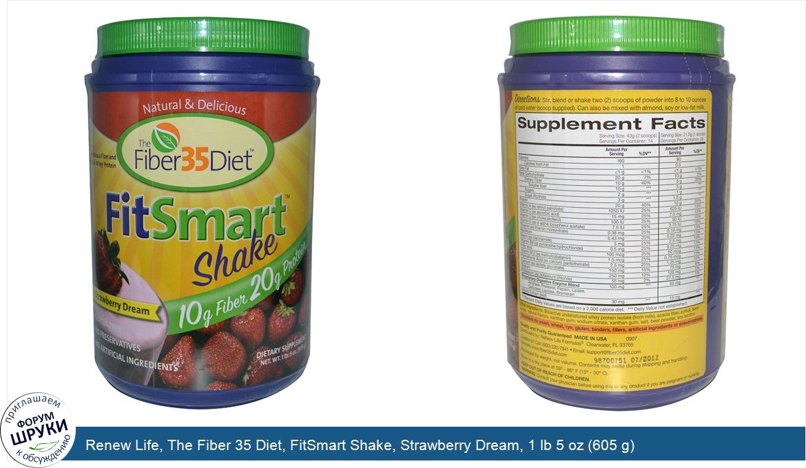 Renew_Life__The_Fiber_35_Diet__FitSmart_Shake__Strawberry_Dream__1_lb_5_oz__605_g_.jpg