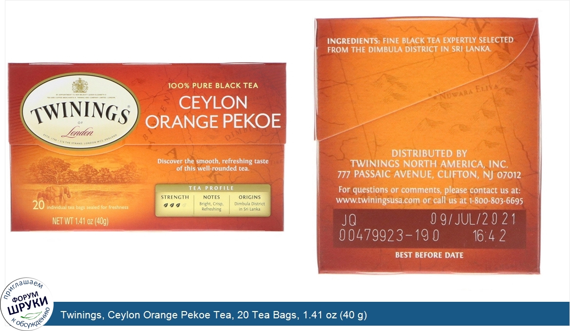 Twinings__Ceylon_Orange_Pekoe_Tea__20_Tea_Bags__1.41_oz__40_g_.jpg