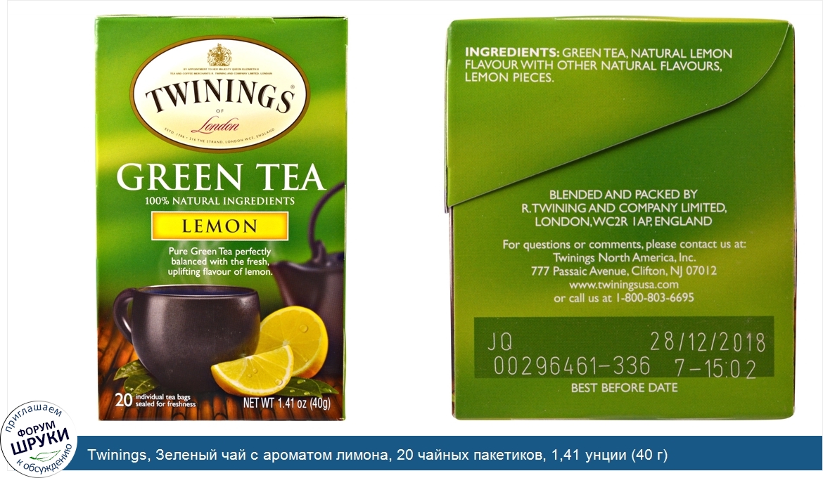 Twinings__Зеленый_чай_с_ароматом_лимона__20_чайных_пакетиков__1_41_унции__40_г_.jpg