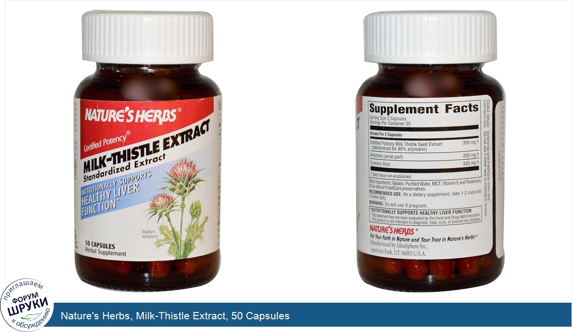 Nature_s_Herbs__Milk_Thistle_Extract__50_Capsules.jpg