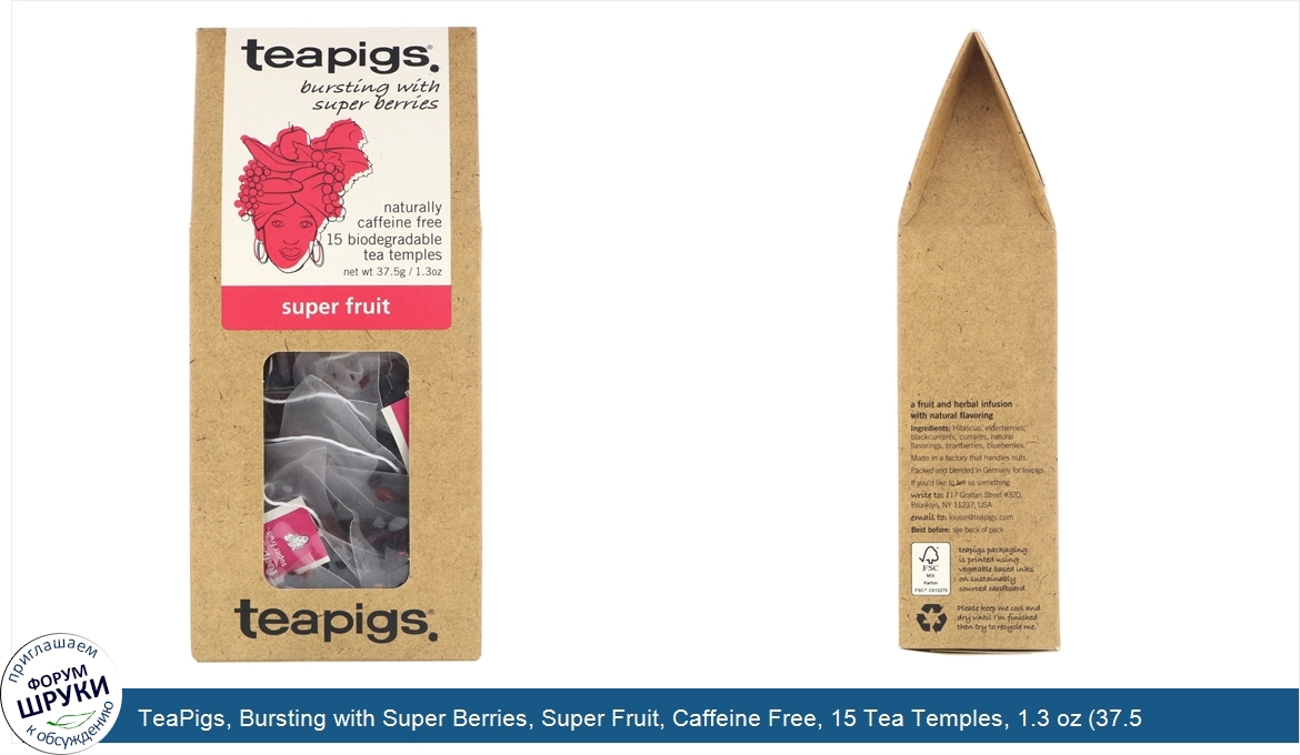 TeaPigs__Bursting_with_Super_Berries__Super_Fruit__Caffeine_Free__15_Tea_Temples__1.3_oz__37.5...jpg