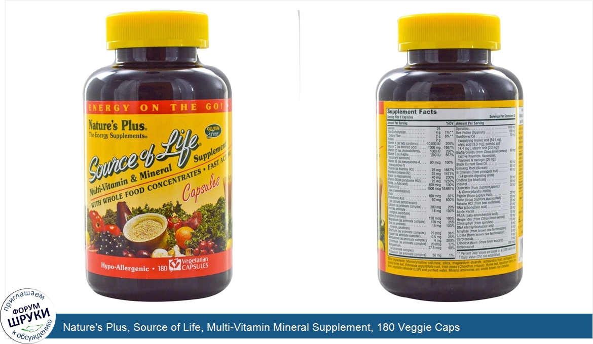 Nature_s_Plus__Source_of_Life__Multi_Vitamin_Mineral_Supplement__180_Veggie_Caps.jpg