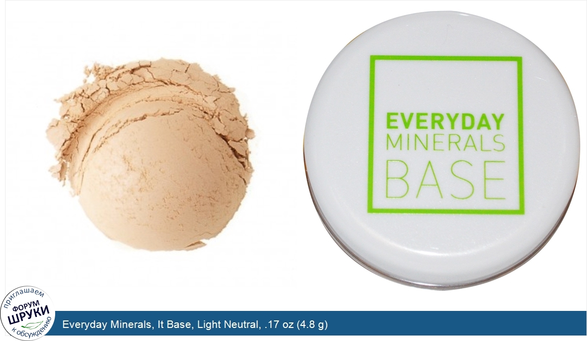 Everyday_Minerals__It_Base__Light_Neutral__.17_oz__4.8_g_.jpg