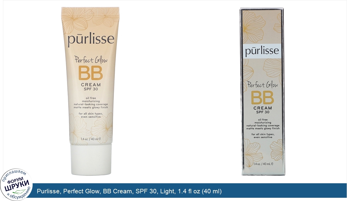 Purlisse__Perfect_Glow__BB_Cream__SPF_30__Light__1.4_fl_oz__40_ml_.jpg