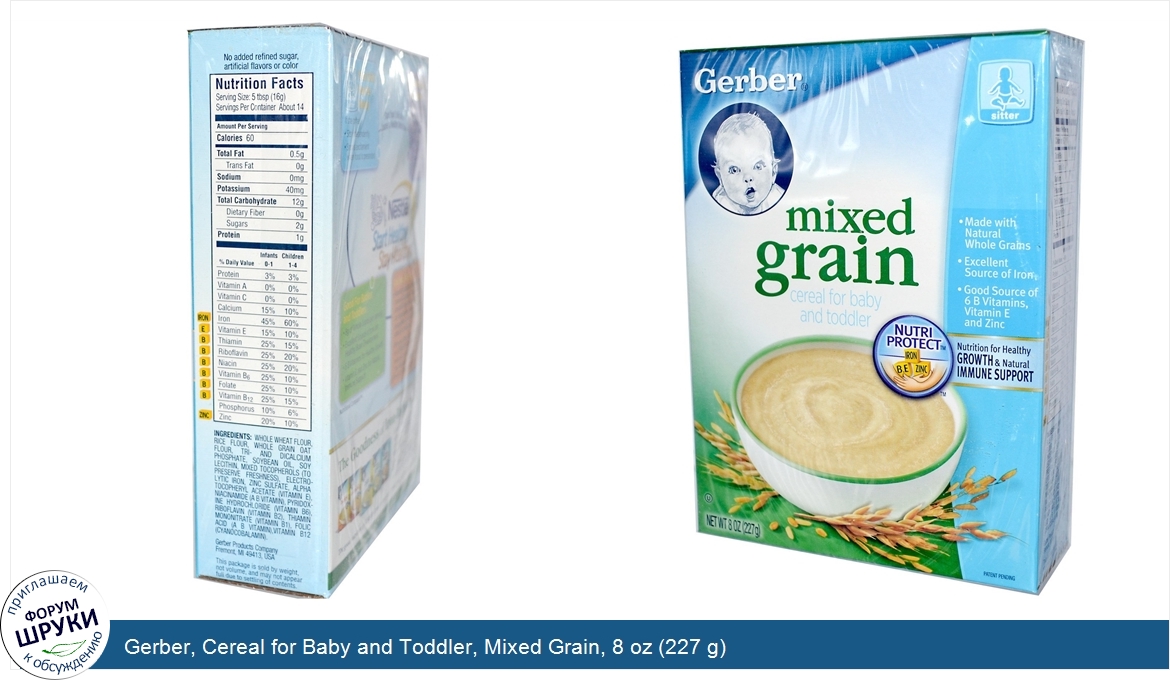 Gerber__Cereal_for_Baby_and_Toddler__Mixed_Grain__8_oz__227_g_.jpg