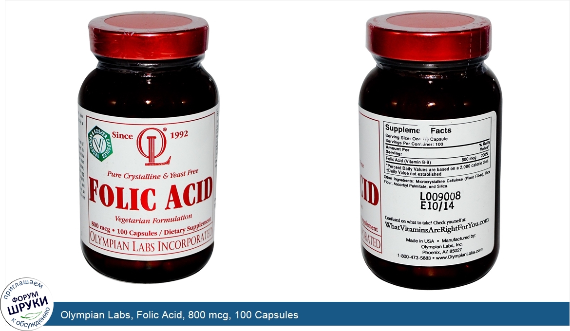 Olympian_Labs__Folic_Acid__800_mcg__100_Capsules.jpg