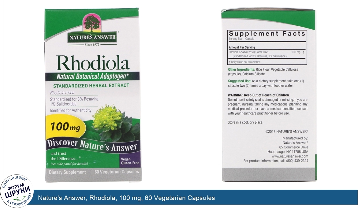 Nature_s_Answer__Rhodiola__100_mg__60_Vegetarian_Capsules.jpg