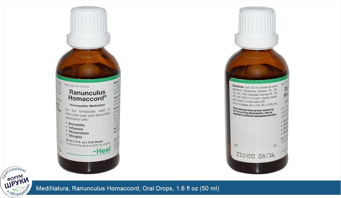 MediNatura__Ranunculus_Homaccord__Oral_Drops__1.6_fl_oz__50_ml_.jpg