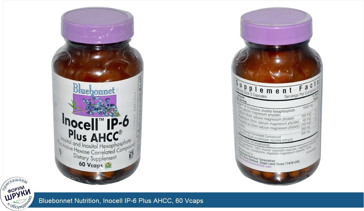 Bluebonnet_Nutrition__Inocell_IP_6_Plus_AHCC__60_Vcaps.jpg