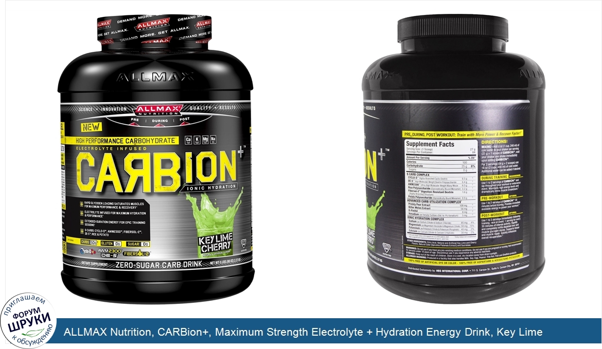 ALLMAX_Nutrition__CARBion___Maximum_Strength_Electrolyte___Hydration_Energy_Drink__Key_Lime_Ch...jpg