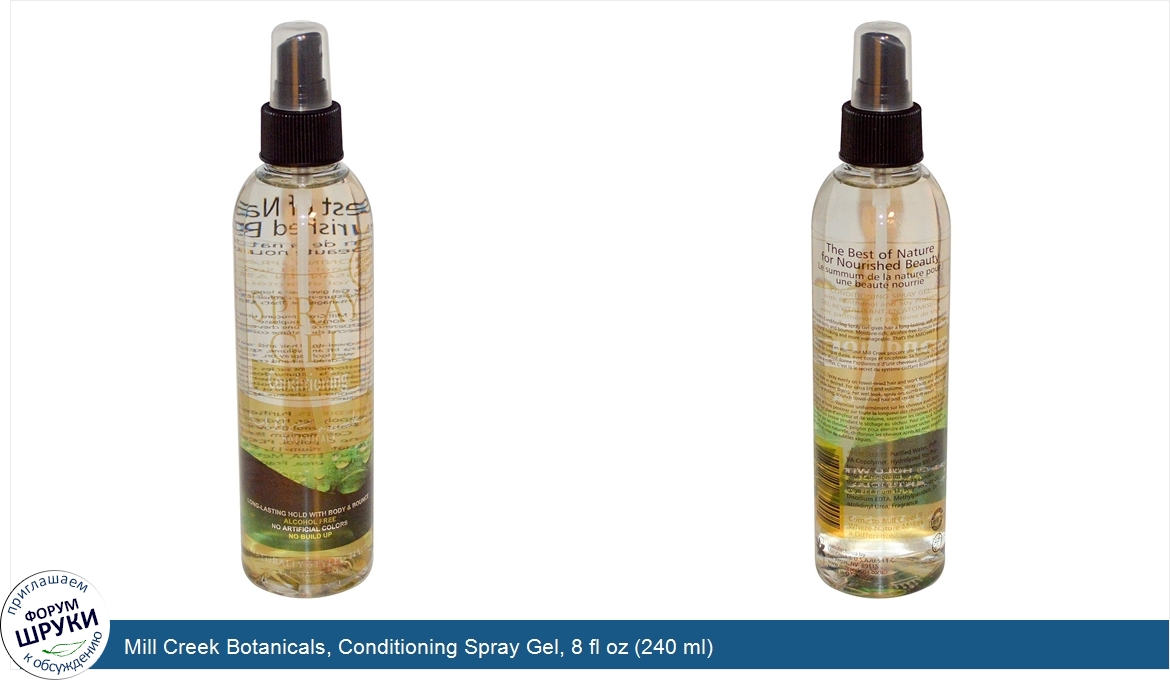 Mill_Creek_Botanicals__Conditioning_Spray_Gel__8_fl_oz__240_ml_.jpg