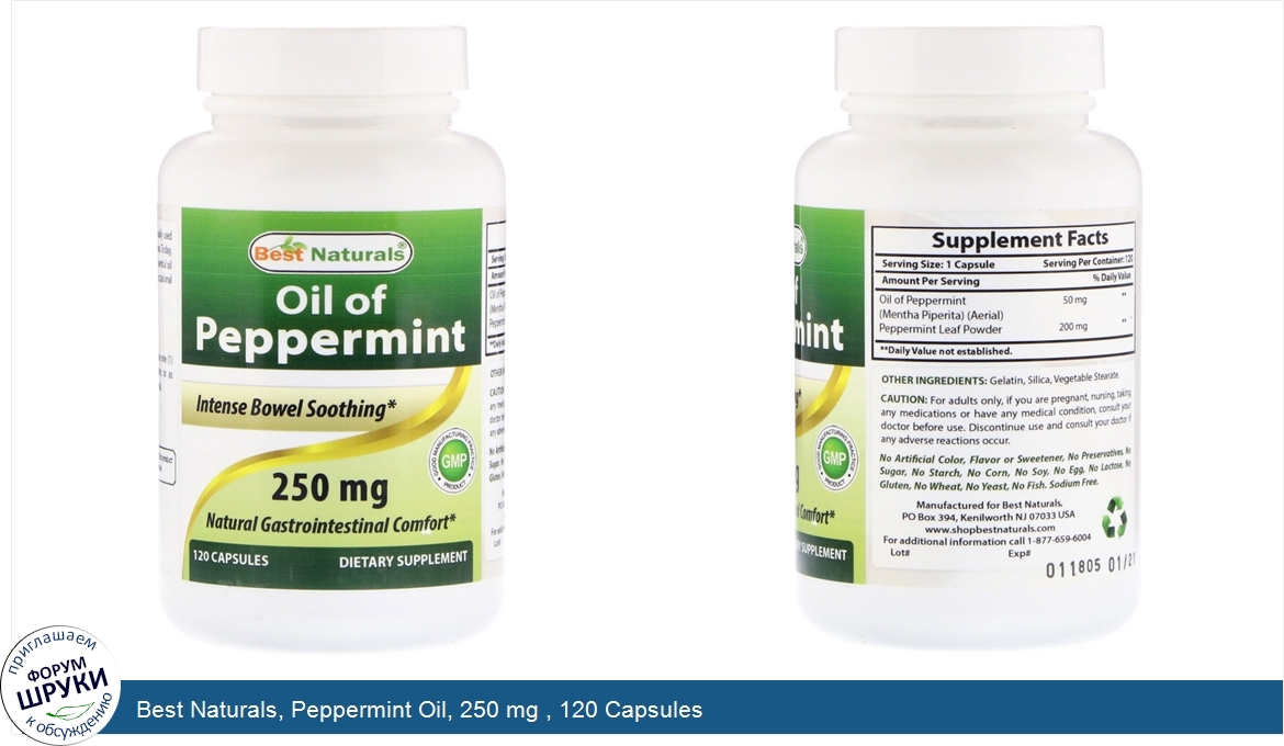 Best_Naturals__Peppermint_Oil__250_mg___120_Capsules.jpg