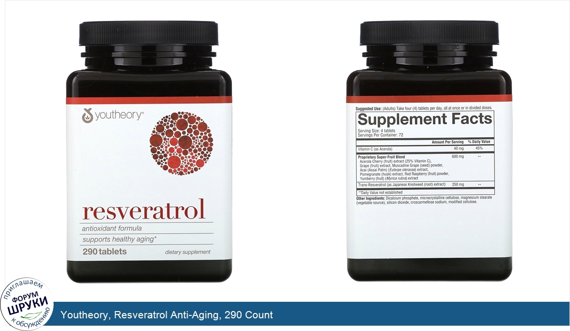 Youtheory__Resveratrol_Anti_Aging__290_Count.jpg