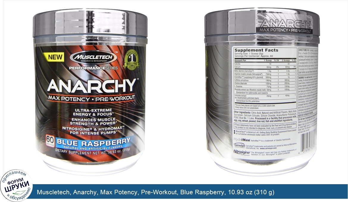 Muscletech__Anarchy__Max_Potency__Pre_Workout__Blue_Raspberry__10.93_oz__310_g_.jpg