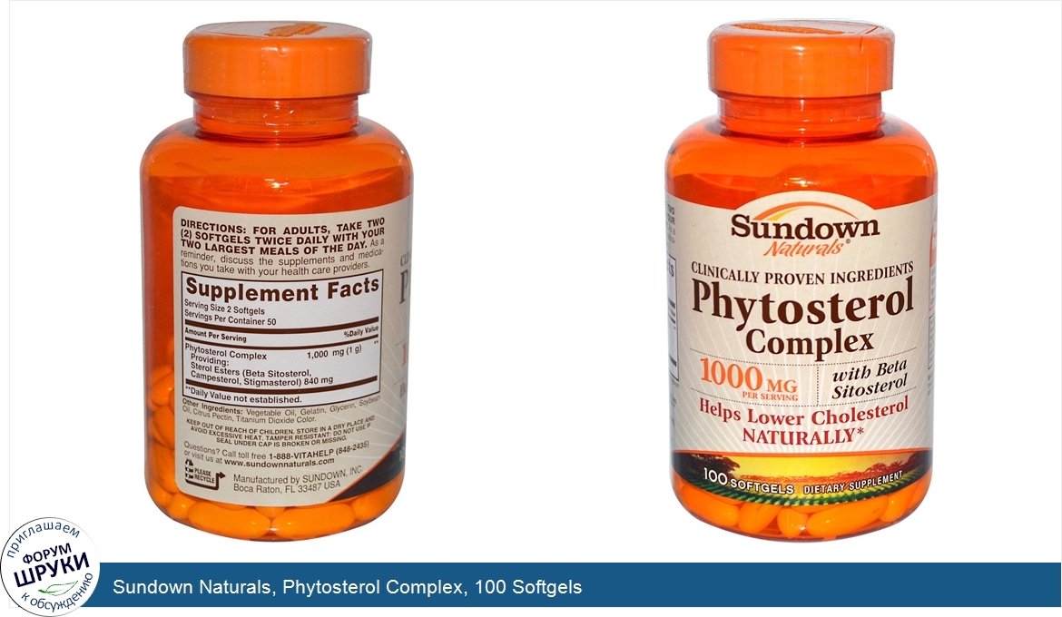 Sundown_Naturals__Phytosterol_Complex__100_Softgels.jpg