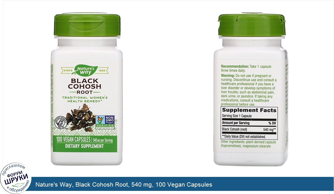 Nature_s_Way__Black_Cohosh_Root__540_mg__100_Vegan_Capsules.jpg