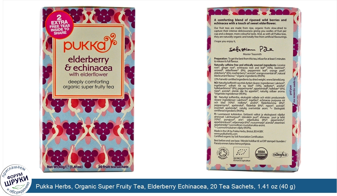 Pukka_Herbs__Organic_Super_Fruity_Tea__Elderberry_Echinacea__20_Tea_Sachets__1.41_oz__40_g_.jpg