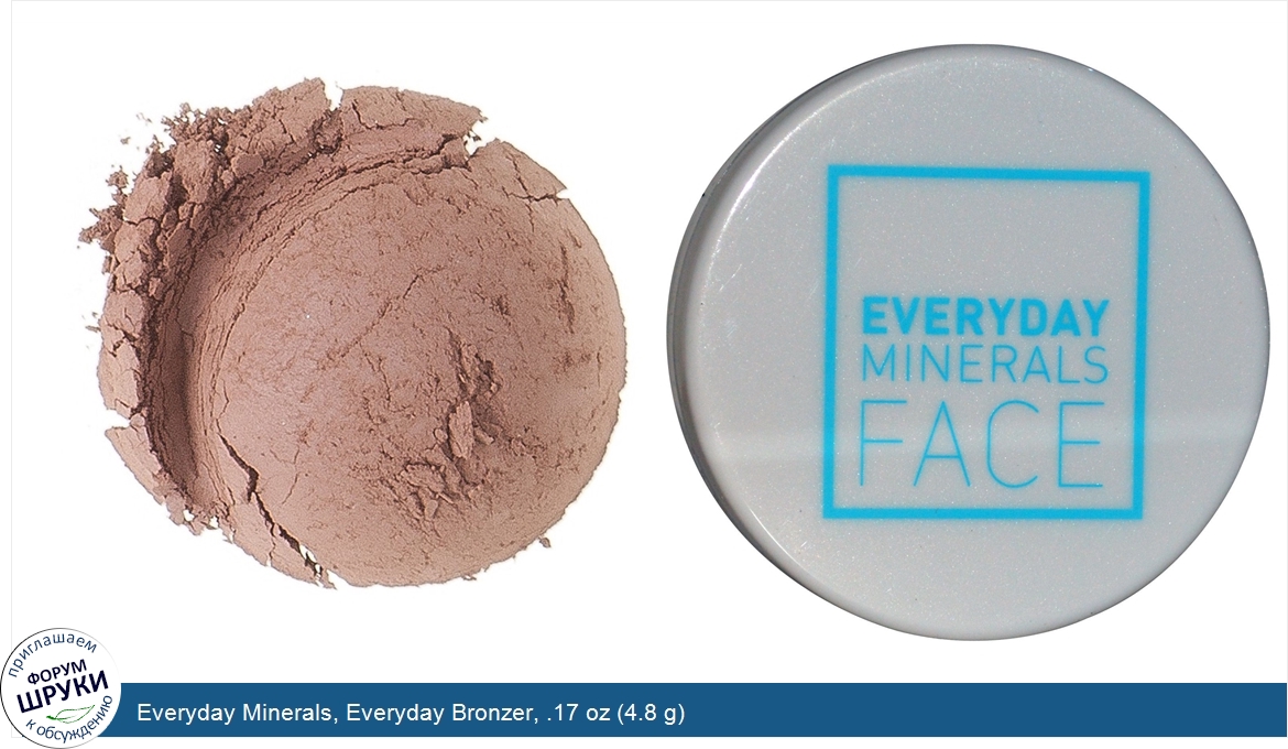 Everyday_Minerals__Everyday_Bronzer__.17_oz__4.8_g_.jpg