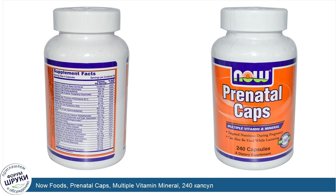 Now_Foods__Prenatal_Caps__Multiple_Vitamin_Mineral__240_капсул.jpg