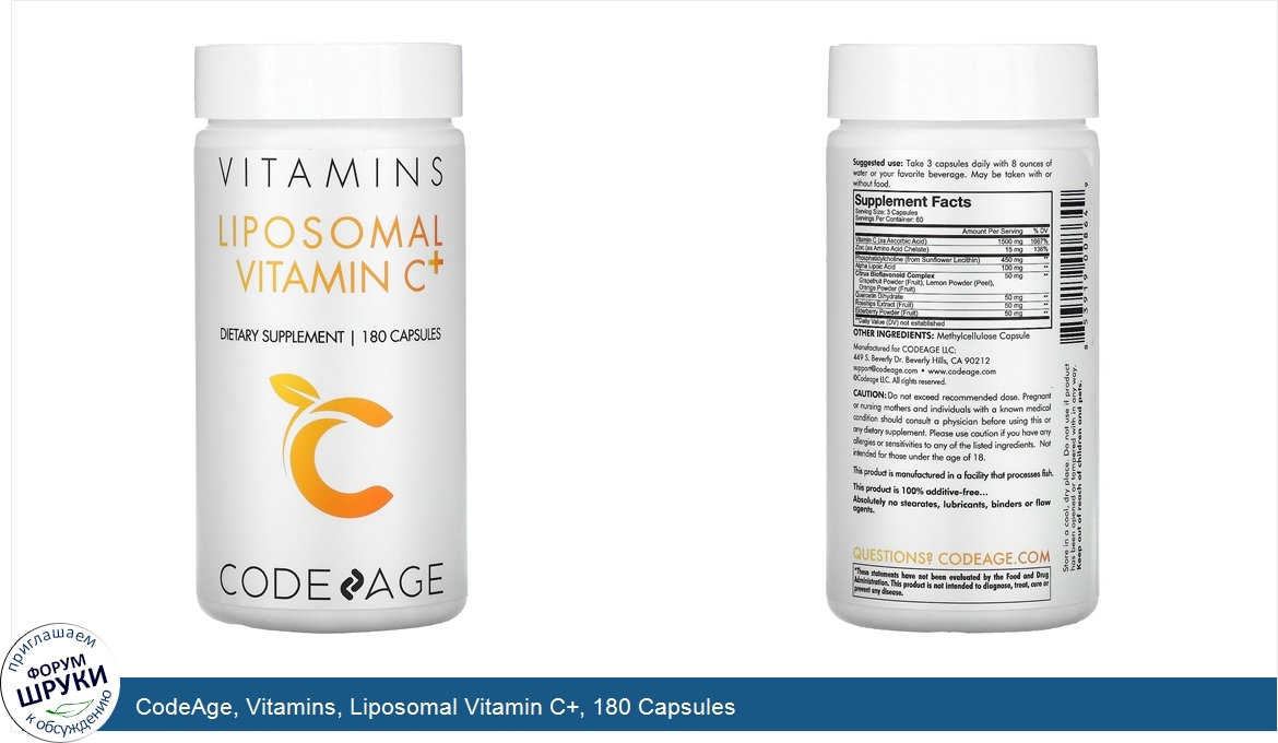 CodeAge__Vitamins__Liposomal_Vitamin_C___180_Capsules.jpg