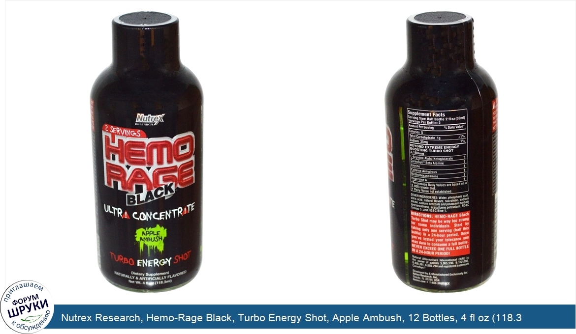 Nutrex_Research__Hemo_Rage_Black__Turbo_Energy_Shot__Apple_Ambush__12_Bottles__4_fl_oz__118.3_...jpg