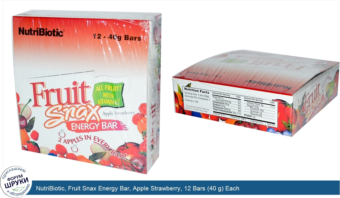 NutriBiotic__Fruit_Snax_Energy_Bar__Apple_Strawberry__12_Bars__40_g__Each.jpg