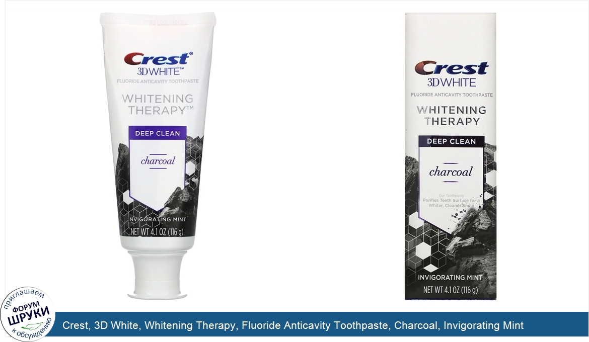 Crest__3D_White__Whitening_Therapy__Fluoride_Anticavity_Toothpaste__Charcoal__Invigorating_Min...jpg